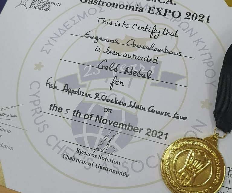 Πιστοποιητικό χρυσού μεταλλίου της HO.RE.CA Gastronomia Expo 2021 για τον Ευγένιο Χαραλάμπους, με ημερομηνία 5 Νοεμβρίου 2021